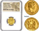 AE201, Roman Empire, Augustus (27 BC-14 AD) AV Aureus (7.80g) Struck 2 BC- 4 AD, Lugdunum, Shield, NGC AU