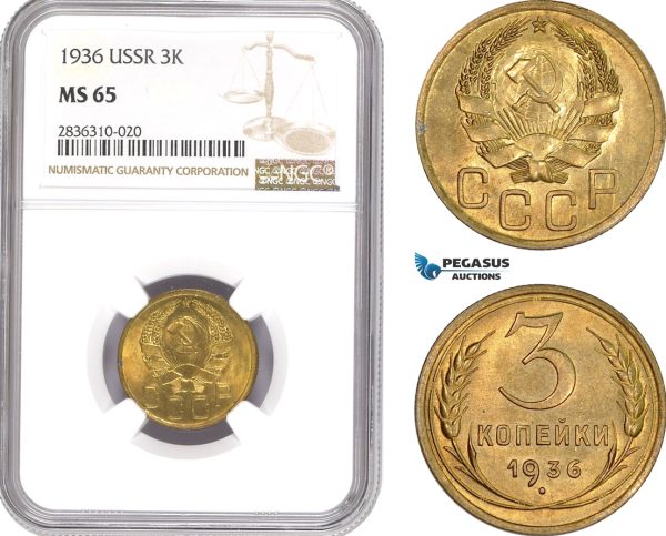 AE228, Russia (USSR) 3 Kopeks 1936, Leningrad, NGC MS65