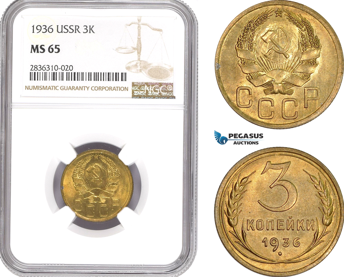 AE228, Russia (USSR) 3 Kopeks 1936, Leningrad, NGC MS65