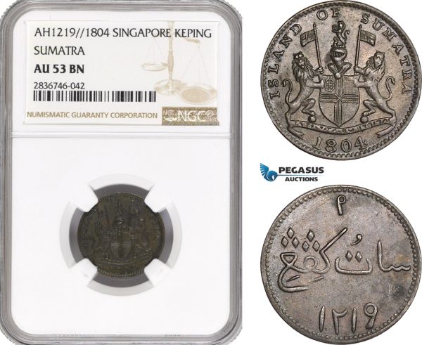 AE266, Netherlands East Indies, Sumatra, 1 Keping AH1219 /1804, NGC AU53BN