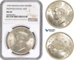 AE267, New Zealand, George VI, Crown 1949, Silver, Proposed Royal Visit, NGC MS64