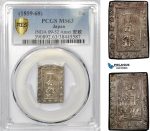 AE323, Japan, Ansei, Bu ND (1859-68) Silver, JNDA 09-52 Ansei 安 政, PCGS MS63
