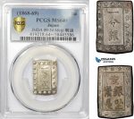 AE324, Japan, Meiji, Bu ND (1868-69) Silver, JNDA 09-54 Meiji 明 治, PCGS MS64+