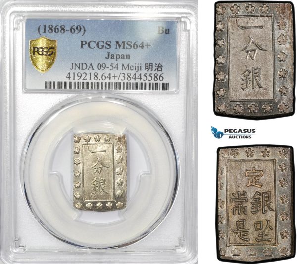 AE324, Japan, Meiji, Bu ND (1868-69) Silver, JNDA 09-54 Meiji 明 治, PCGS MS64+