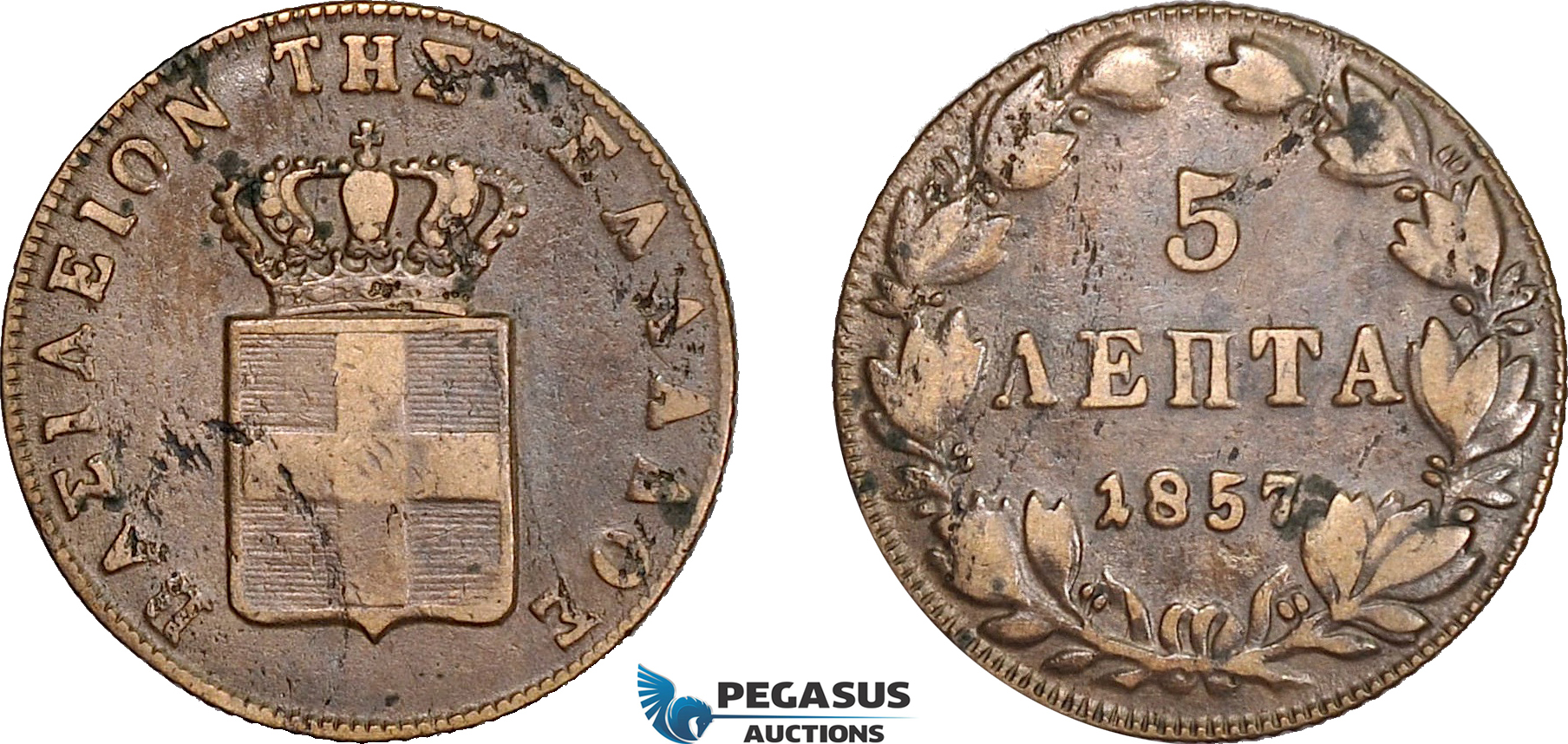 AE360, Greece, Othon, 5 Lepta 1857, Athens, VF