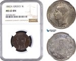 AE417, Greece, George I, 5 Lepta 1882-A, Paris, NGC MS63BN