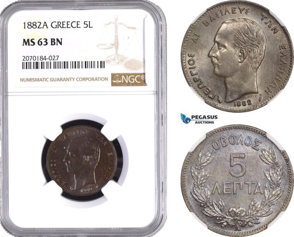 AE417, Greece, George I, 5 Lepta 1882-A, Paris, NGC MS63BN