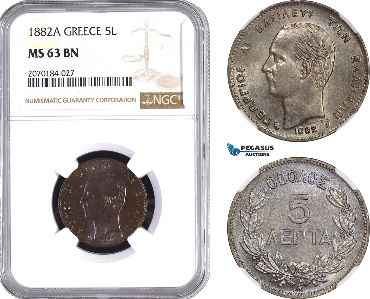 AE417, Greece, George I, 5 Lepta 1882-A, Paris, NGC MS63BN