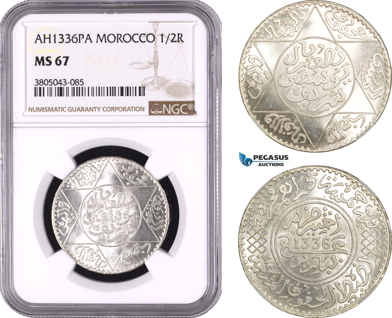 AE420, Morocco, Yusuf, 1/2 Rial AH1336-PA, Paris, Silver, NGC MS67, Pop 1/0
