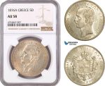 AE510, Greece, George I, 5 Drachmai 1876-A, Paris, Silver, NGC AU58