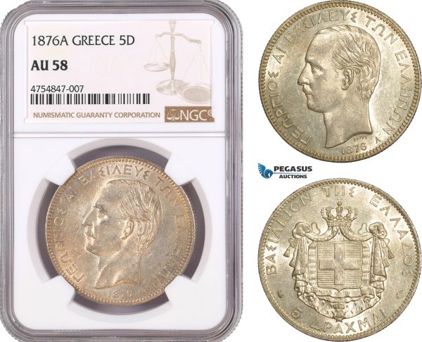 AE510, Greece, George I, 5 Drachmai 1876-A, Paris, Silver, NGC AU58