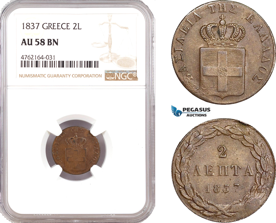AE653, Greece, Othon, 2 Lepta 1837, Athens, NGC AU58BN