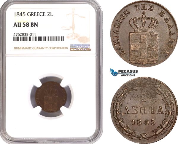 AE654, Greece, Othon, 2 Lepta 1845, Athens, NGC AU58BN