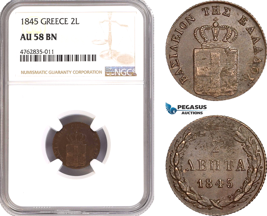 AE654, Greece, Othon, 2 Lepta 1845, Athens, NGC AU58BN