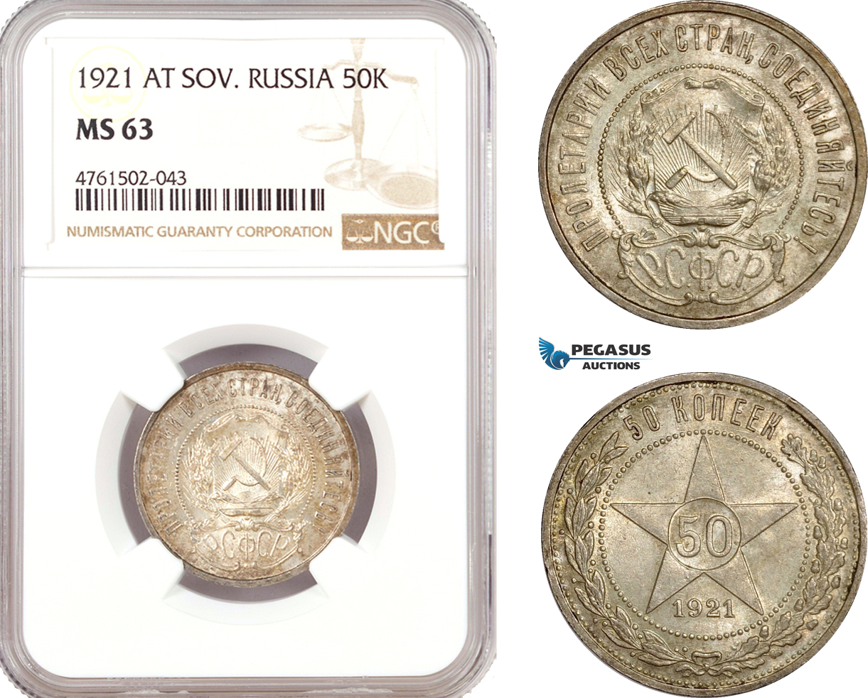 AE683, Russia (Soviet) 50 Kopeks 1921 (АГ) Leningrad, Silver, NGC MS63