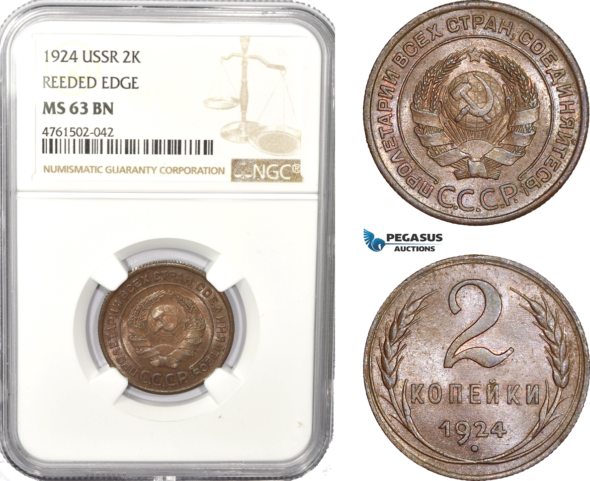 AE688, Russia (USSR) 2 Kopeks 1924, Leningrad, Reeded Edge, NGC MS63BN