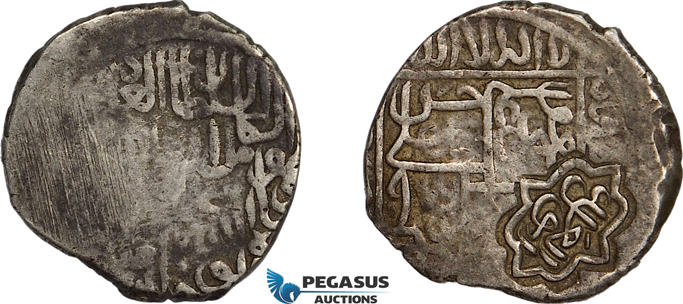 AE701, Arabian Empires, Iran/Afghanistan, Safavid Dynasty, Tahmasp I (AH930-984 / AD1524-1576) - AR 2 Shahi nd. (4.68g) Abo Aladel Countermarked, VF