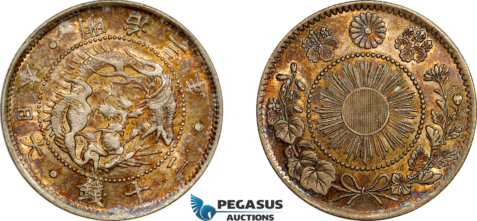 AE735, Japan, Meiji, 20 Sen Yr. 3 (1870) Silver, Toned AU