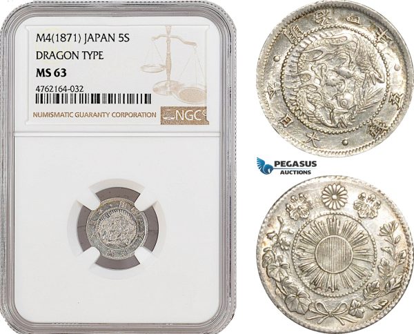 AE963, Japan, Meiji, 5 Sen M4 (1871) Silver, Dragon Type, NGC MS63
