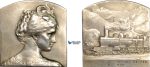 AF012, France, Silver Art Nouveau Plaque Medal (42x42mm, 32.8g) by Deschamps, Train, Railroad