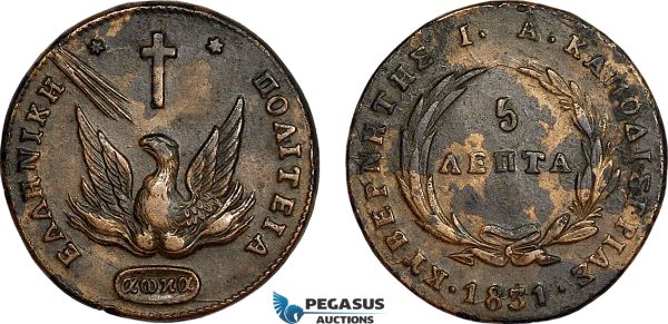 AF033, Greece, Ioannis Kapodistrias, 5 Lepta 1831, Aegina, Stained aXF