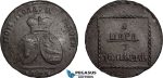 AF047, Russia, Moldavia & Wallachia, 2 Para/3 Kopeks 1773, Copper (from Turkish canons) VF-XF