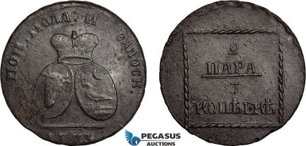 AF047, Russia, Moldavia & Wallachia, 2 Para/3 Kopeks 1773, Copper (from Turkish canons) VF-XF