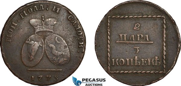 AF048, Russia, Moldavia & Wallachia, 2 Para/3 Kopeks 1773, Copper (from Turkish canons) VF