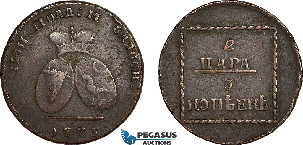 AF048, Russia, Moldavia & Wallachia, 2 Para/3 Kopeks 1773, Copper (from Turkish canons) VF
