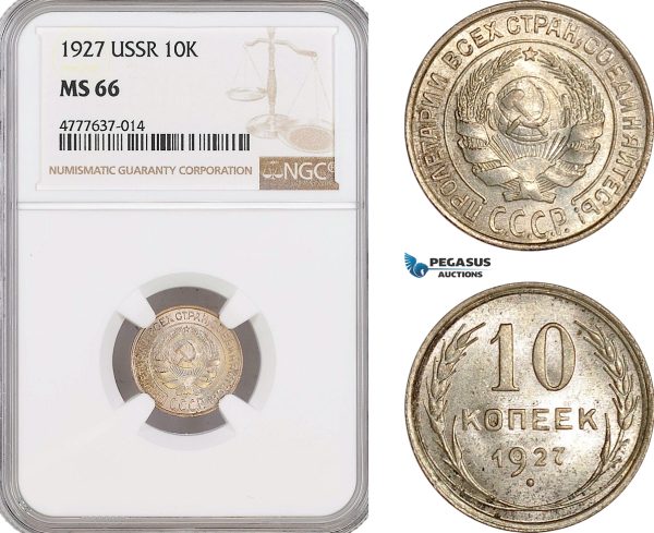 AF143, Russia, USSR, 10 Kopeks 1927, Leningrad, Silver, NGC MS66