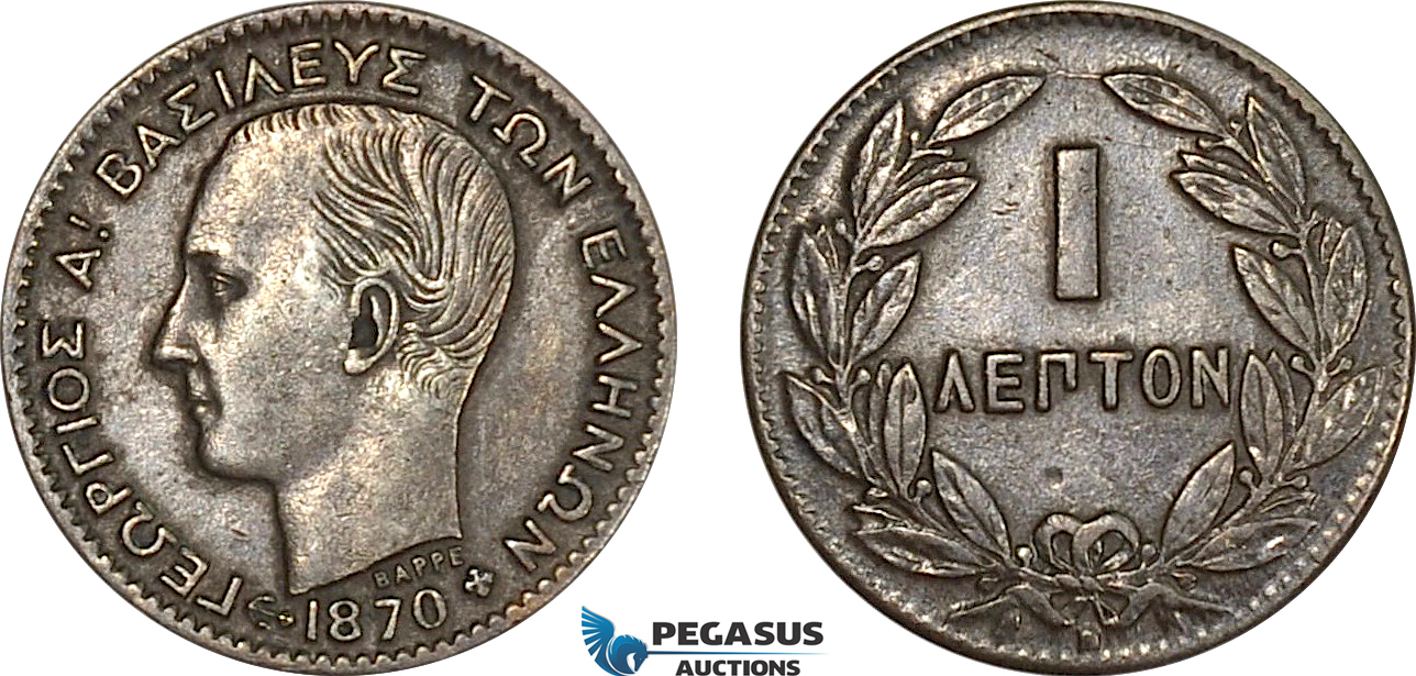 AF230, Greece, George I, 1 Lepton 1870-BB, Strasbourg, XF-AU