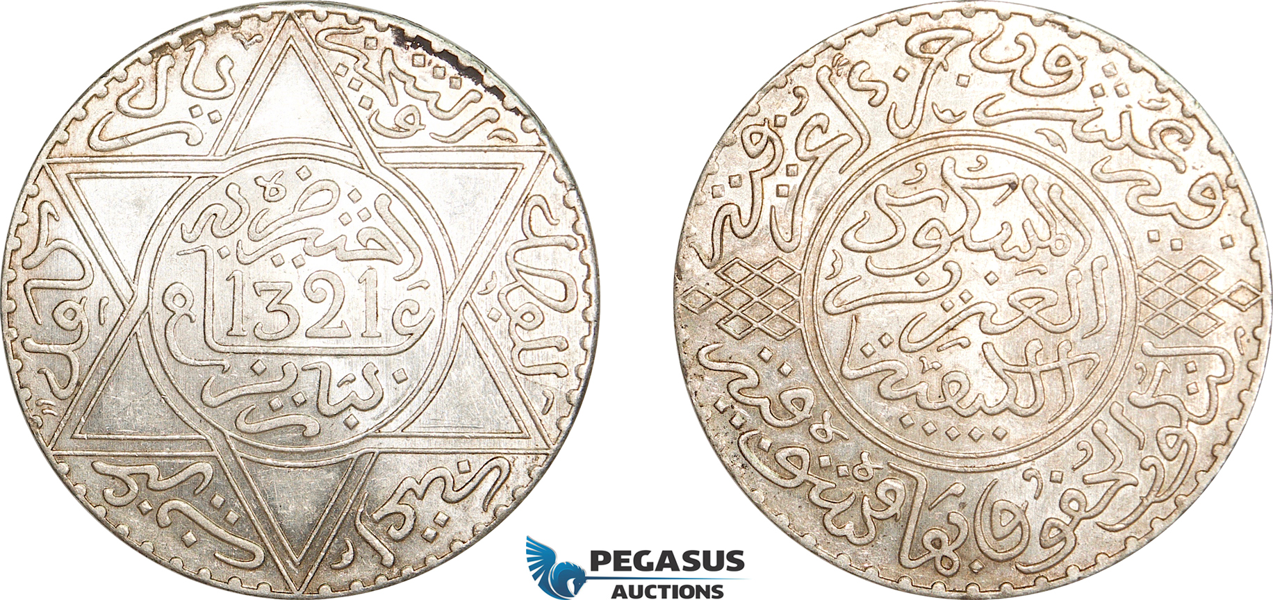 AF233, Morocco, Abd al-Aziz, 1 Rial AH1321-Pa, Paris, Silver, Cleaned AU-UNC