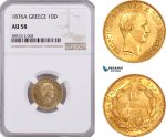 AF274, Greece, George I, 10 Drachmai 1876-A, Paris, Gold, NGC AU58 (undergraded)