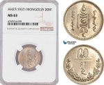 AF285, Mongolia, 20 Mongo AH27 (1937) NGC MS63