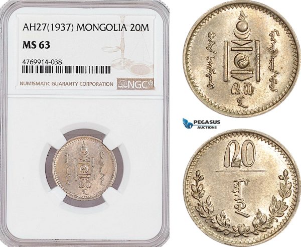 AF285, Mongolia, 20 Mongo AH27 (1937) NGC MS63