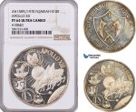AF304-R, United Arab Emirates, Fujairah, 10 Riyals AH1389 / 1970, Silver, Apollo XII, NGC PF64UC