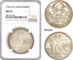 AF352, Russia (Soviet Union) Rouble 1924, Leningrad, Silver, NGC MS64