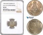 AF358, Tunisia, Essai 5 Francs 1954, Lec-314, Copper-Nickel, NGC MS66