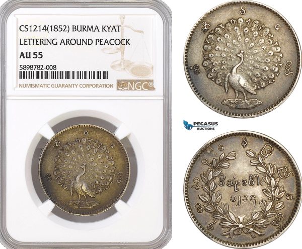 AF374, Burma, Kyat CS1214 (1852) Silver, Lettering Around Peacock, NGC AU55