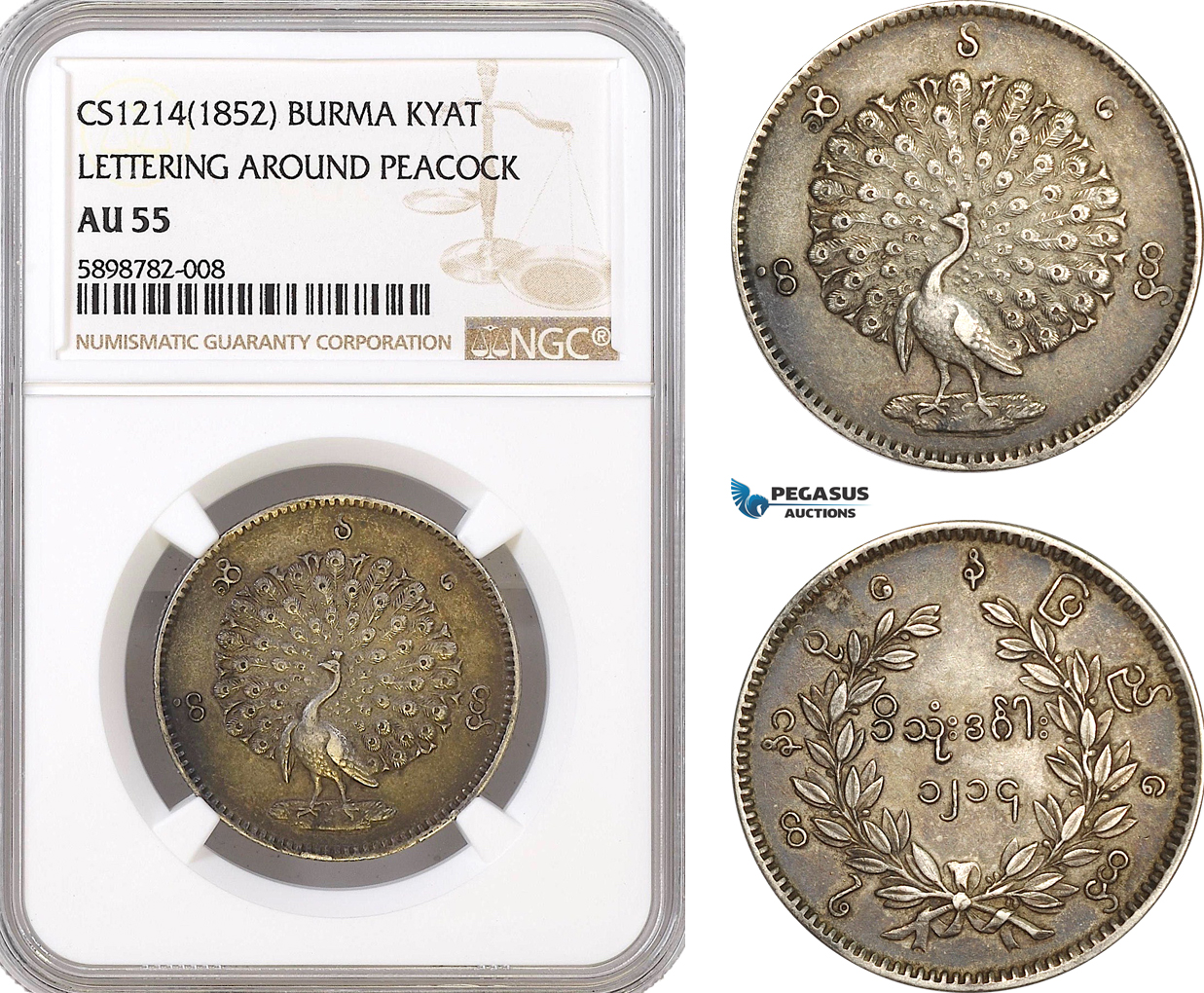 AF374, Burma, Kyat CS1214 (1852) Silver, Lettering Around Peacock, NGC AU55