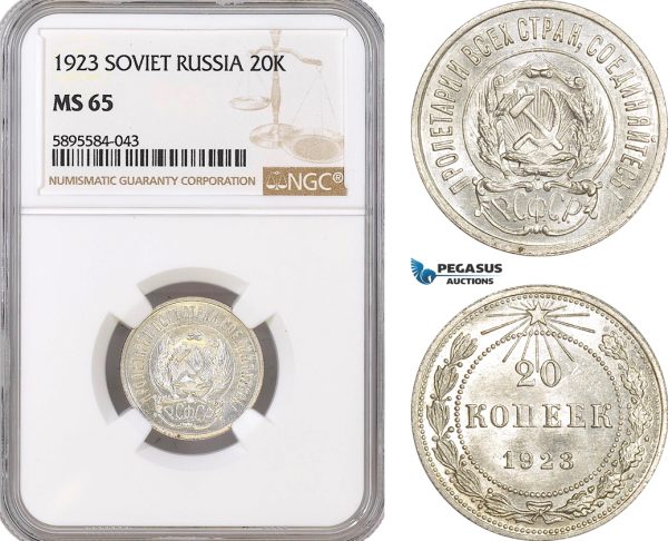 AF409-R, Russia, Soviet, 20 Kopeks 1923, Leningrad, Silver, NGC MS65