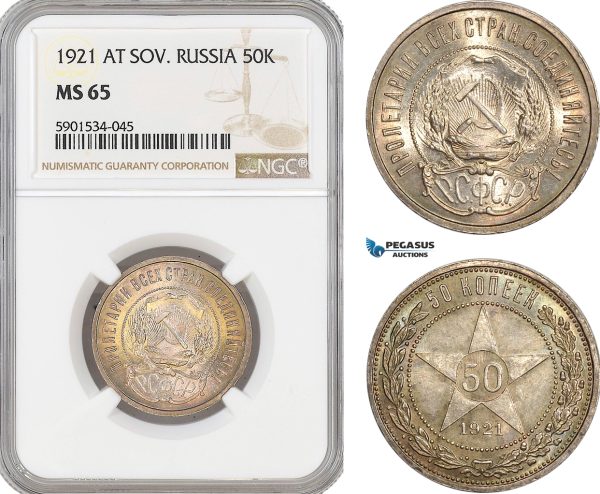 AF453, Russia (Soviet) 50 Kopeks 1921 (АГ) Leningrad, Silver, NGC MS65