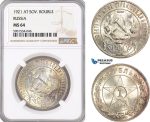 AF454, Russia (Soviet) Rouble 1921 (АГ) Leningrad, Silver, NGC MS64