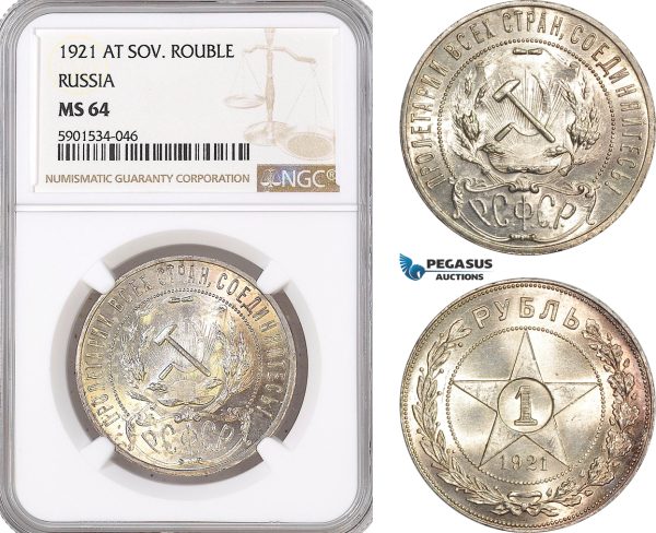 AF454, Russia (Soviet) Rouble 1921 (АГ) Leningrad, Silver, NGC MS64