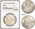 AF455, Russia (USSR) Rouble 1924, Leningrad, Silver, NGC MS62