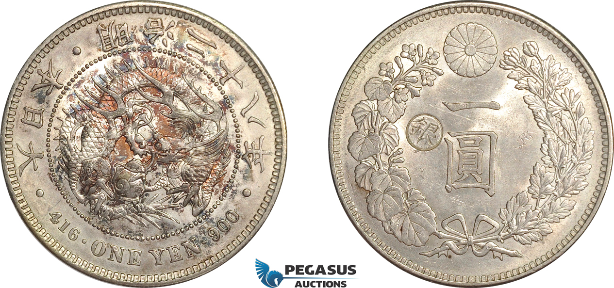 AF512, Japan, Meiji, Yen Yr. 28 (1895) Silver, Gin C/S right side, Cleaned aUNC