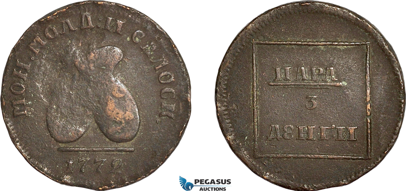 AF534, Russia, Moldavia & Wallachia, Para / 3 Dengi 1772, Sadogura, F-VF