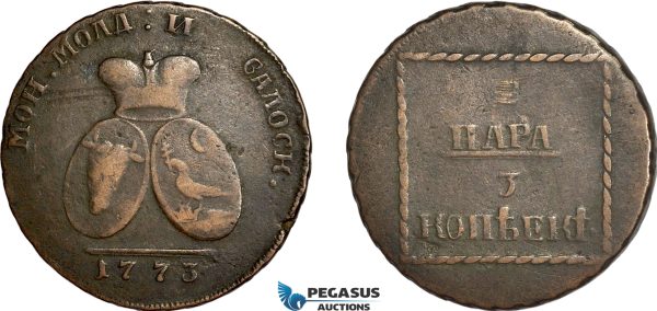 AF535, Russia, Moldavia & Wallachia, 2 Para / 3 Kopeks 1773, Sadogura, VF