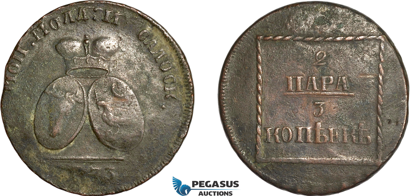 AF536, Russia, Moldavia & Wallachia, 2 Para / 3 Kopeks 1773, Sadogura, VF-XF, some deposits