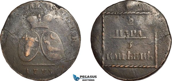 AF537, Russia, Moldavia & Wallachia, 2 Para / 3 Kopeks 1773, Sadogura, VF, flan cracks